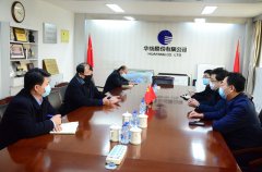 市、區紀委領導來公司指導復工生產