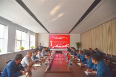 黨委書記、董事長盛守祥講授主題教育專題黨課