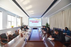 市外辦黨組書(shū)記、主任裴梅一行到公司走訪調(diào)研