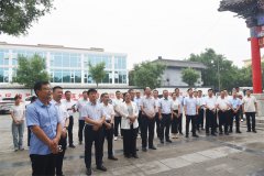 公司赴渤海革命老區開展主題黨日活動